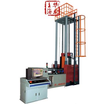 全自動落錘沖擊試驗(yàn)機(jī)-WCJ系列